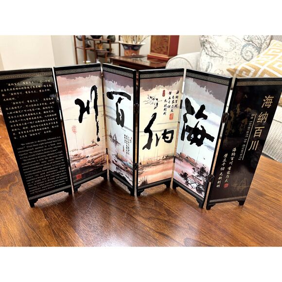 A Home Decor, Mini Room Divider, Decorative Lacquerware,Traditional Lacquer-Tech - Picture 3 of 4